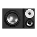 Студийный монитор Amphion One25A Left - рис.0