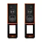Wharfedale Super Linton (with stand) Mahogany Red
