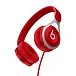 Наушники Beats EP On-Ear Red - рис.0