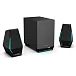 Компьютерные колонки Edifier G1500 Max Black - рис.1