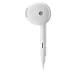 Наушники внутриканальные Edifier P180 Plus White - рис.6 Наушники внутриканальные Edifier P180 Plus White - рис.6