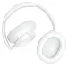 Беспроводные наушники JBL Tune 730BT White - рис.7