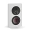 Dali Rubikore On-Wall White High Gloss