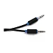 Кабель PROLINK Jack 3.5mm - Jack 3.5mm 0.5 m - рис.4