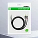 Кабель Ugreen AV116 (10749) Jack 3.5mm - 2RCA 1.0m Black - рис.1