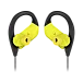 - рис.3 Беспроводные наушники JBL Endurance Sprint Yellow - рис.3