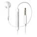 Наушники внутриканальные Edifier P180 Plus White - рис.1 Наушники внутриканальные Edifier P180 Plus White - рис.1