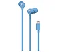 Наушники Beats urBeats 3 with Lightning Blue - рис.0