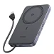 Внешний аккумулятор Ugreen PB570 MagFlow Air Ultra-Slim 10000mAh with USB-C Grey Cosmos - рис.0 Внешний аккумулятор Ugreen PB570 MagFlow Air Ultra-Slim 10000mAh with USB-C Grey Cosmos - рис.0