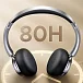 Наушники накладные UGREEN HP207 Studio Plus Silver/Black - рис.2