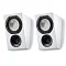Canton AR 4 White