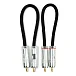 Кабель Pro-Ject Connect IT Line S RCA 2RCA-2RCA 1.85m - рис.1