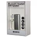 Беспроводные наушники Sony SBH56 Silver - рис.8 Беспроводные наушники Sony SBH56 Silver - рис.8