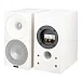 Полочная акустика Amphion Argon0 Full White - рис.2
