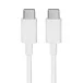 Кабель Tula USB-C to USB-C 1m White - рис.0