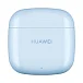 Беспроводные наушники HUAWEI FreeBuds SE 2 Blue - рис.4