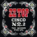 Виниловая пластинка ZZ Top - Cinco No. 2 (The Second Five LPs) - рис.0