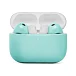 Беспроводные наушники Apple AirPods Pro 3 Tiffany Matte - рис.0