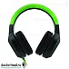 Игровая гарнитура Razer Electra - рис.1