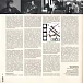 Виниловая пластинка Кино – Последний Герой 2LP - рис.6