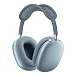 Беспроводные наушники Apple AirPods Max 2 Blue - рис.0