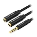 Кабель Vention 3.5mm Male 4pin - 2x3.5mm Female Black 0.3m - рис.0