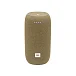 Портативная колонка JBL Link Portable Yandex Straw - рис.0
