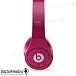 Наушники Beats by dr.Dre Studio Pink - рис.2 Наушники Beats by dr.Dre Studio Pink - рис.2