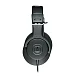Наушники полноразмерные Audio-Technica ATH-M20x - рис.1