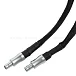 Кабель HeadMade Red Diamond - Sennheiser HD800, HD820 - 2.5mm, 1.2 m - рис.1