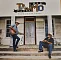 Taj Mahal & Keb' Mo' – Room On The Porch - LP