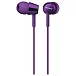 Наушники Sony MDR-EX150 Violet - рис.0