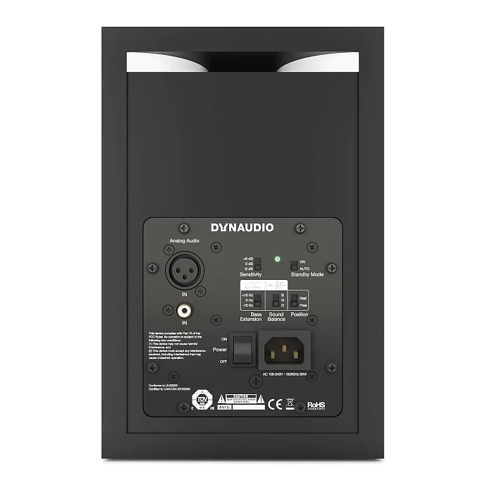 Студийный монитор Dynaudio LYD 5 Black/White - рис.3