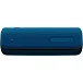Портативная колонка Sony SRS-XB31 Blue - рис.4