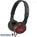 - рис.0 Наушники SONY MDR-ZX300 Red - рис.0