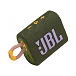 Портативная колонка JBL Go 3 Green - рис.6