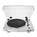 - рис.0 Проигрыватель винила Audio-Technica AT-LP3XBTWH White - рис.0