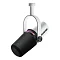 Shure MV7+ White