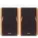 Полочная акустика Edifier R1380DB Brown - рис.0