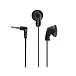 Наушники внутриканальные Sony MDR-E9LP Black - рис.1