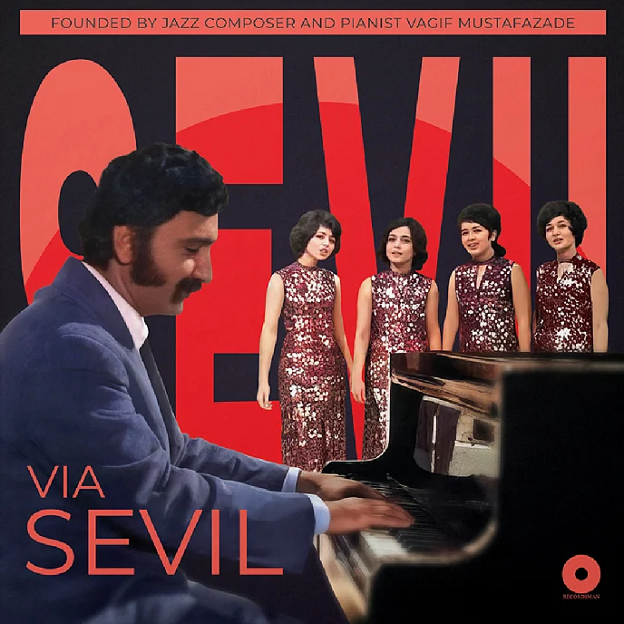 Виниловая пластинка Вагиф Мустафа-заде - ВИА "Севиль" LP - рис.0