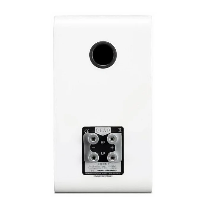 Полочная акустика Quad S-1 Piano White - рис.4