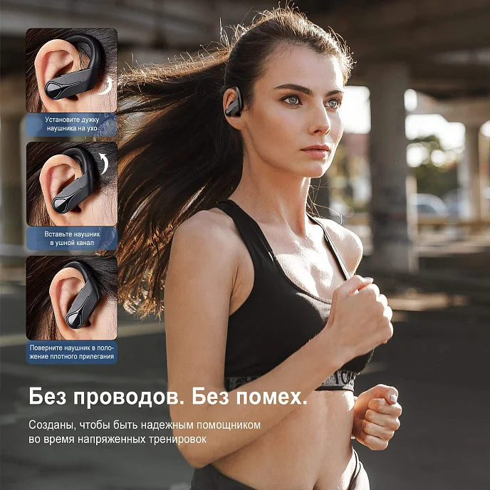 Беспроводные наушники Mpow Flame Solo Black - рис.2