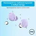 Беспроводные наушники Anker Soundcore A25i Violet - рис.5