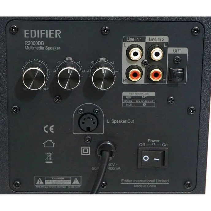 Полочная акустика Edifier R2000DB Warm Oak - рис.6