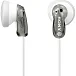 Наушники внутриканальные Sony MDR-E9LP Silver - рис.0