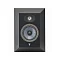 Focal Theva Surround Black