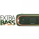 Портативная колонка SONY SRS-XB30 Red - рис.7