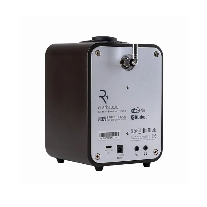 Mini система Ruark R1 Mk4 Espresso - рис.3