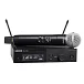 Радиосистема Shure SLXD24EB58-L56 - рис.0